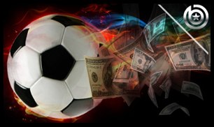 Football Betting